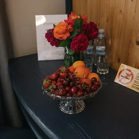 Rubel Aparthotel&spa * Jaremtsche