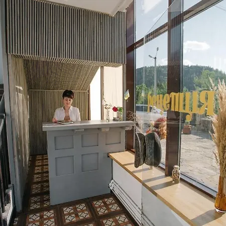 Hotel Rubel Aparthotel&spa Yaremche