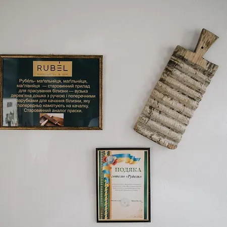Rubel Aparthotel&spa Hotell