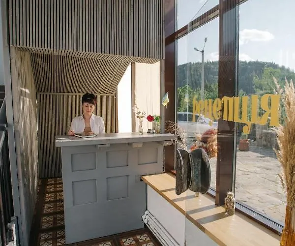 Отель Rubel Aparthotel&spa Яремча